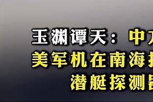 开云电竞官方网站登录截图2